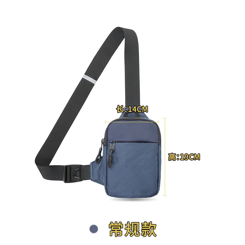 2024 New Sports Chest Bag Men's Ultra-small Mobile Phone Messenger Bag Waist Bag Multi-function Carry-on Bag