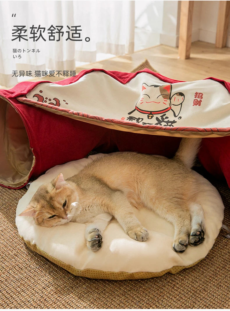 Cat Nest Tunnel Donut Cat a Facility for Children to Bore Tunnel Pet Supplies