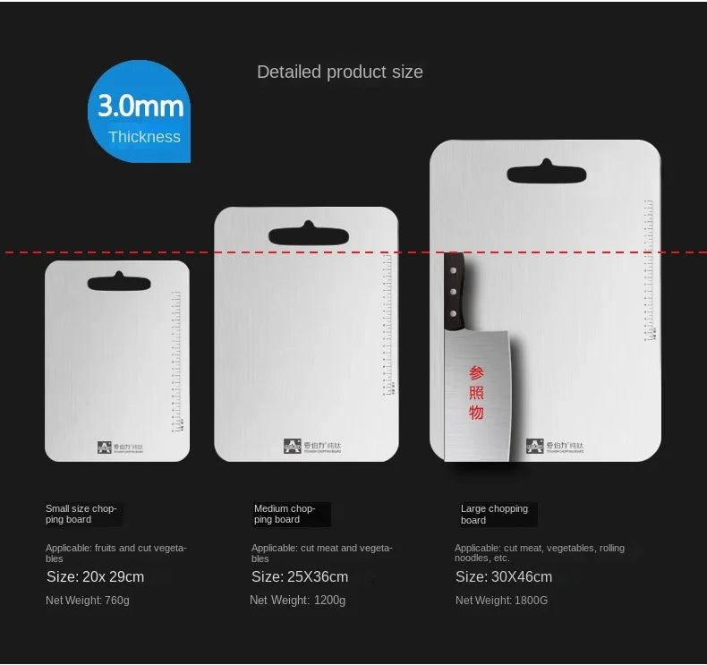 3.0mm thickened pure titanium cutting board, household titanium alloy rolling surface and cutting board, vegetable cutting board