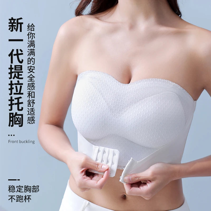 2PCS/Pack Women Invisible Tube Top Bra M-6XL Strapless Padded Wireless Push Up Front Closure Elastic Lady Bandeau Bra Underwear