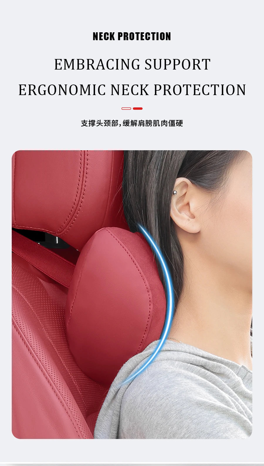 2025 New Car Headrest Waist Pillow Neck Lumbar Support Memory Foam Seat Protective Cushion Accessories S Class Soft Universal