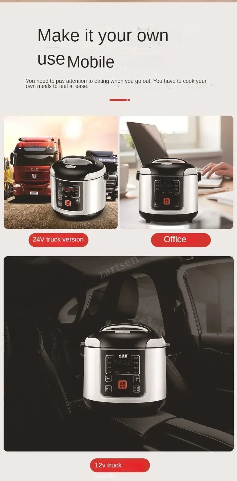 2L Electric Mini Rice Cooker MultiCooker Portable Car Rice Cooker 12V 24V Cooking Machine For Car and Truck