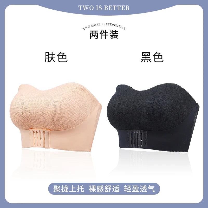 2PCS/Pack Women Invisible Tube Top Bra M-6XL Strapless Padded Wireless Push Up Front Closure Elastic Lady Bandeau Bra Underwear