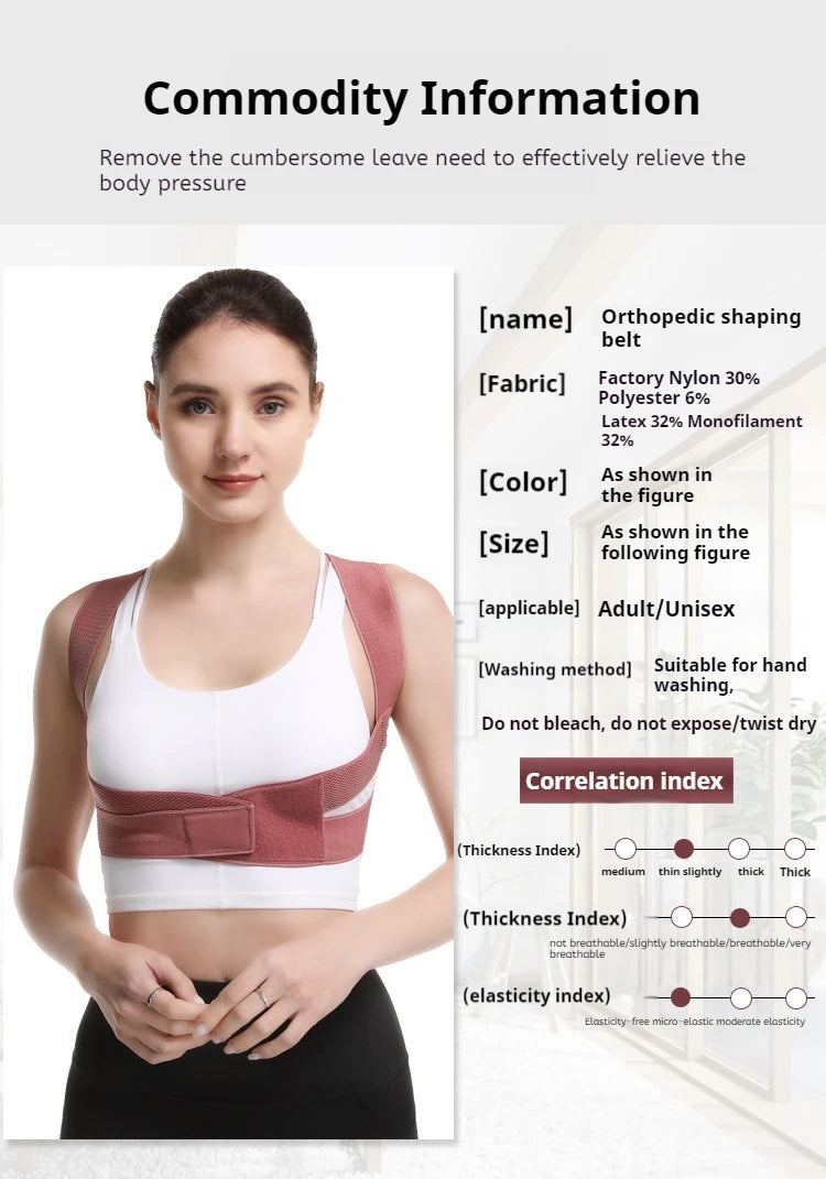 Back Brace Posture Corrector for Women and Men, Shoulder Brace Back straightener Breathable Hunchback Corrector Reshape Body