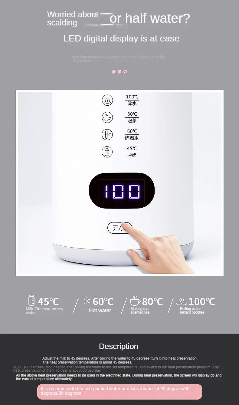 400ml Smart Electric Hot Water Cup Portable Travel Heating Cup Office Temperature Adjust kettle With Digital Display Cup 300W