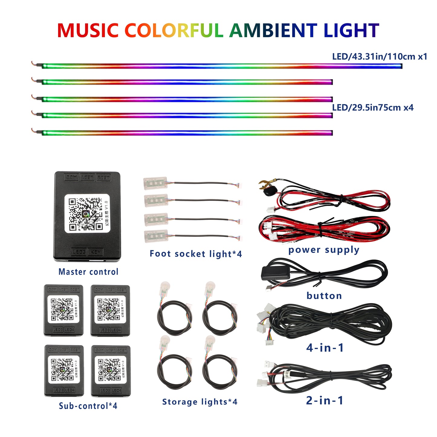 18/22 inch 213 64 Color Led Door Light Interior Rainbow Dashboard Acrylic Strip Rgb Kit Streamer Symphony Car Ambient Lighting