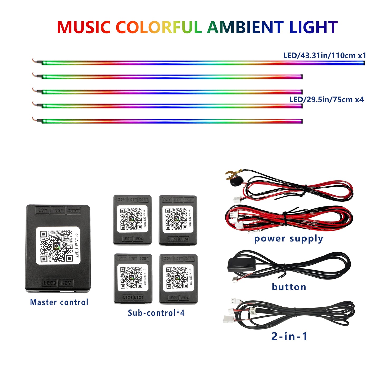 18/22 inch 213 64 Color Led Door Light Interior Rainbow Dashboard Acrylic Strip Rgb Kit Streamer Symphony Car Ambient Lighting