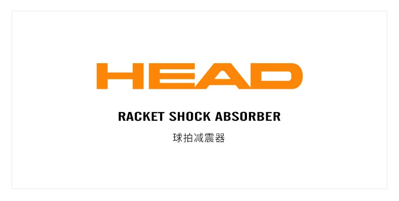 2PCS HEAD Tennis Racket Shock Absorber Vibration Dampener Anti-vibration Silicone Sport Accessories to Reduce Vibration