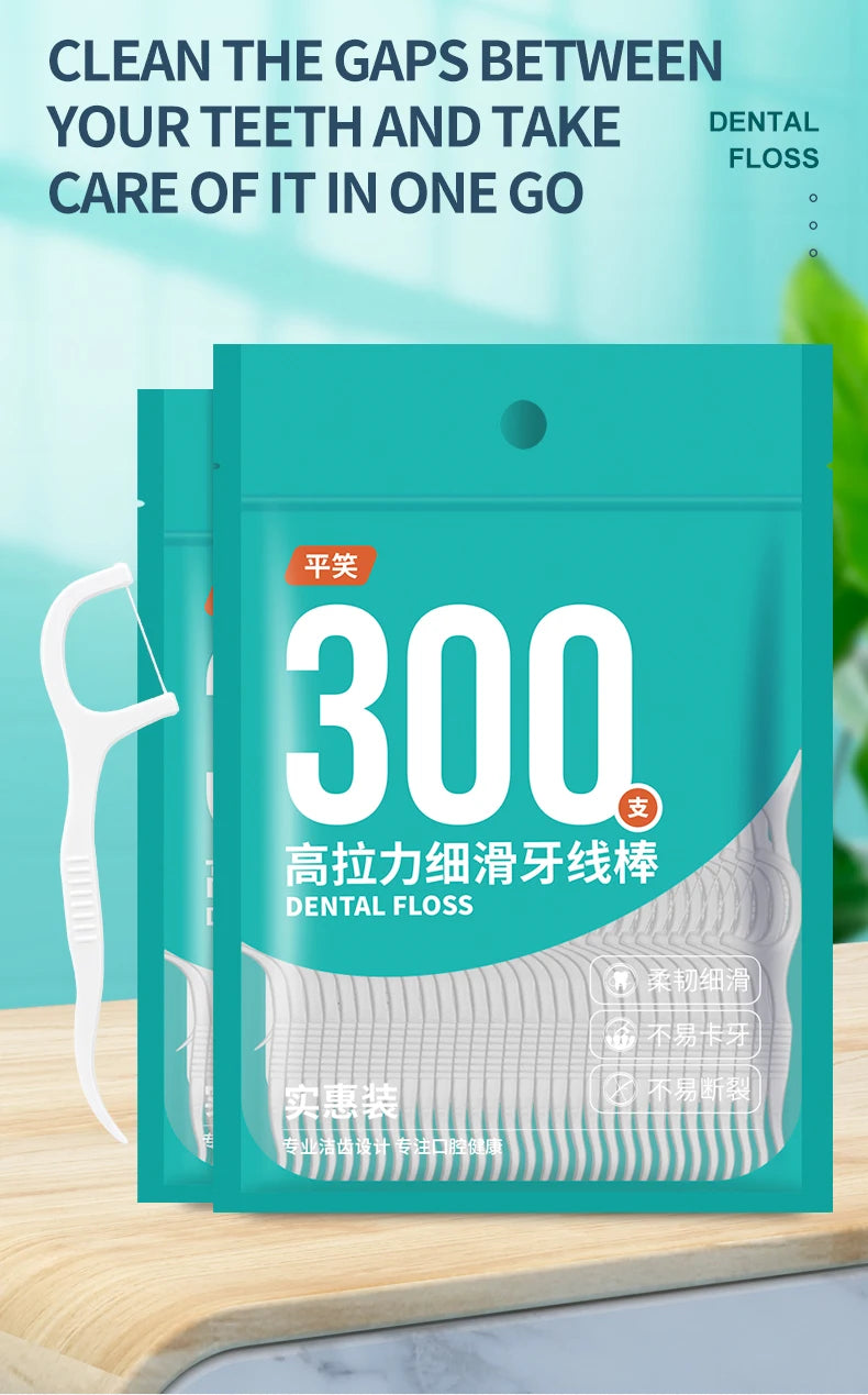 600PCS Dental Floss Dental Floss Picks Clean Between Teeth Interdental Brush Toothpick Floss Picks Oral Hygiene Care