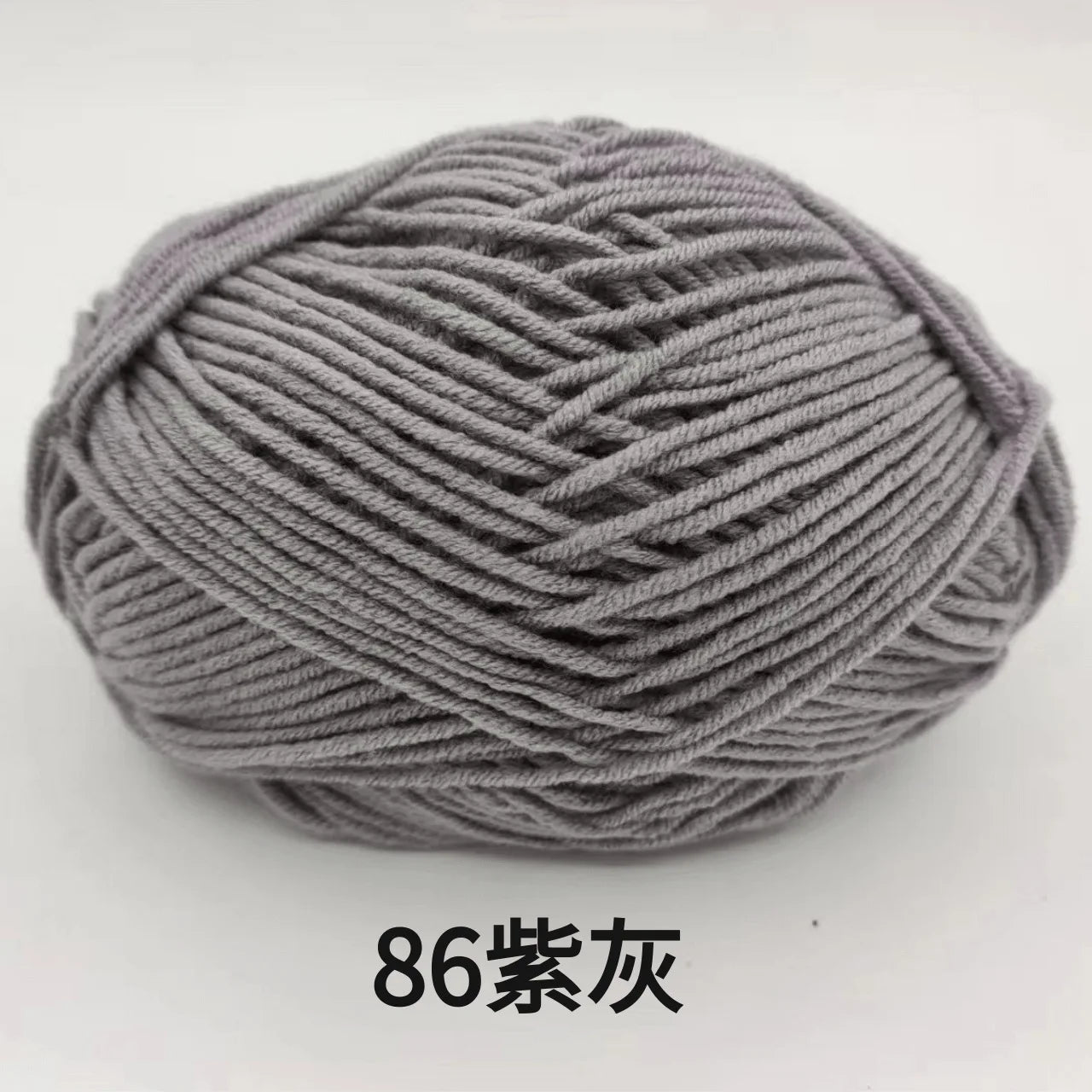 40-50g/Set 4ply Milk Cotton Knitting Yarn Needlework Dyed Lanas For Crochet Craft Sweater Hat Dolls At Low Price