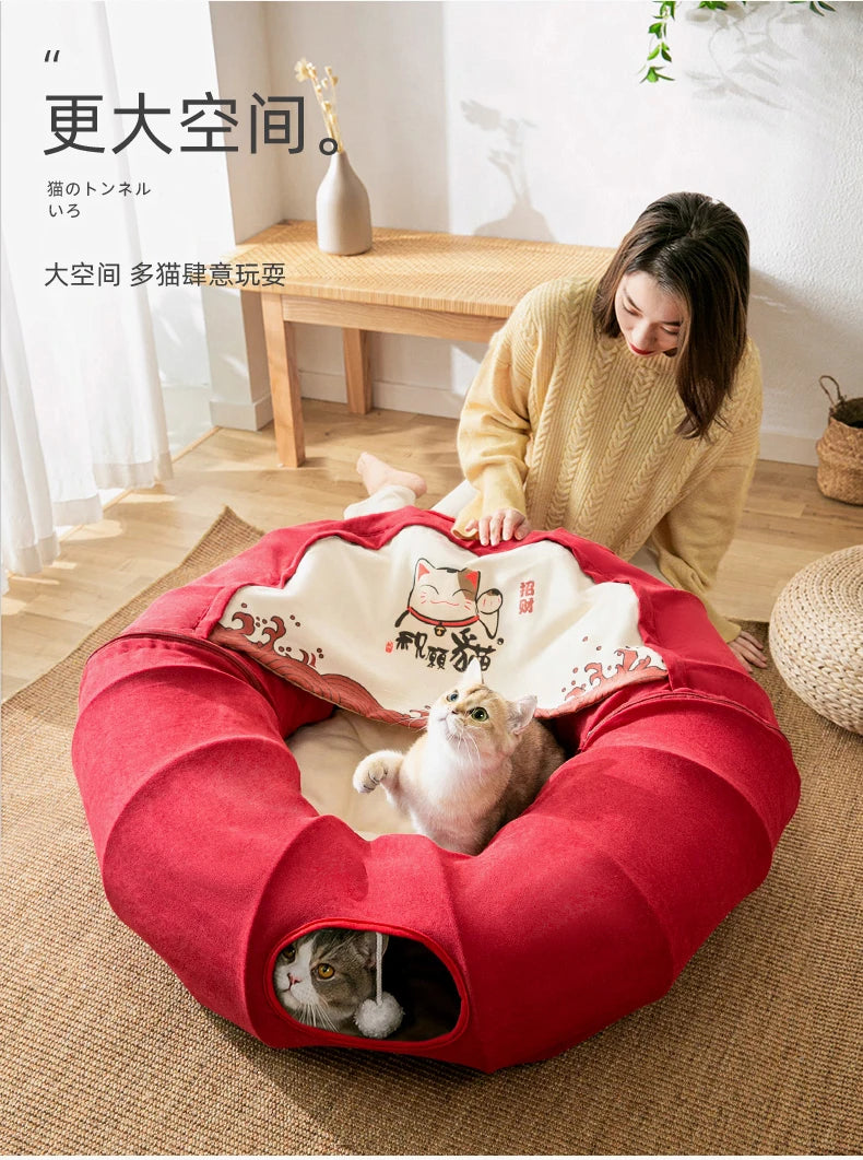 Cat Nest Tunnel Donut Cat a Facility for Children to Bore Tunnel Pet Supplies