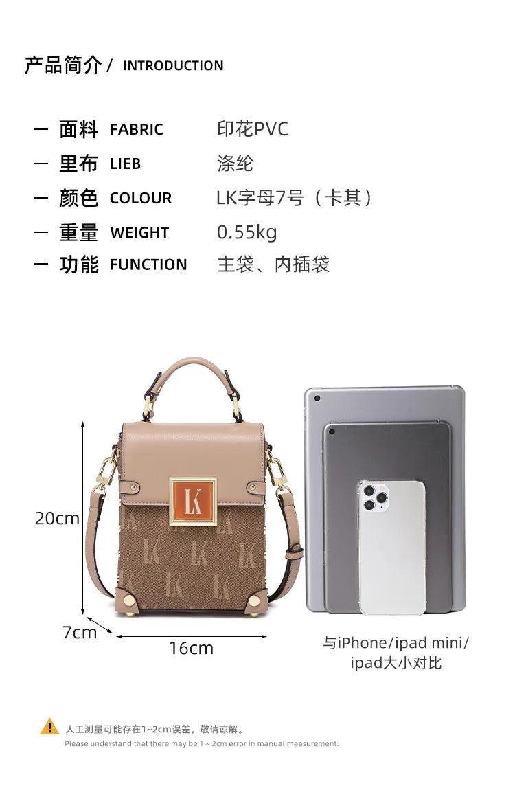 2023 Autumn and Winter Bags Women's Mobile Phone Bags Mini Square Women's Shoulder Crossbody Small Square Bags Luxury Designer