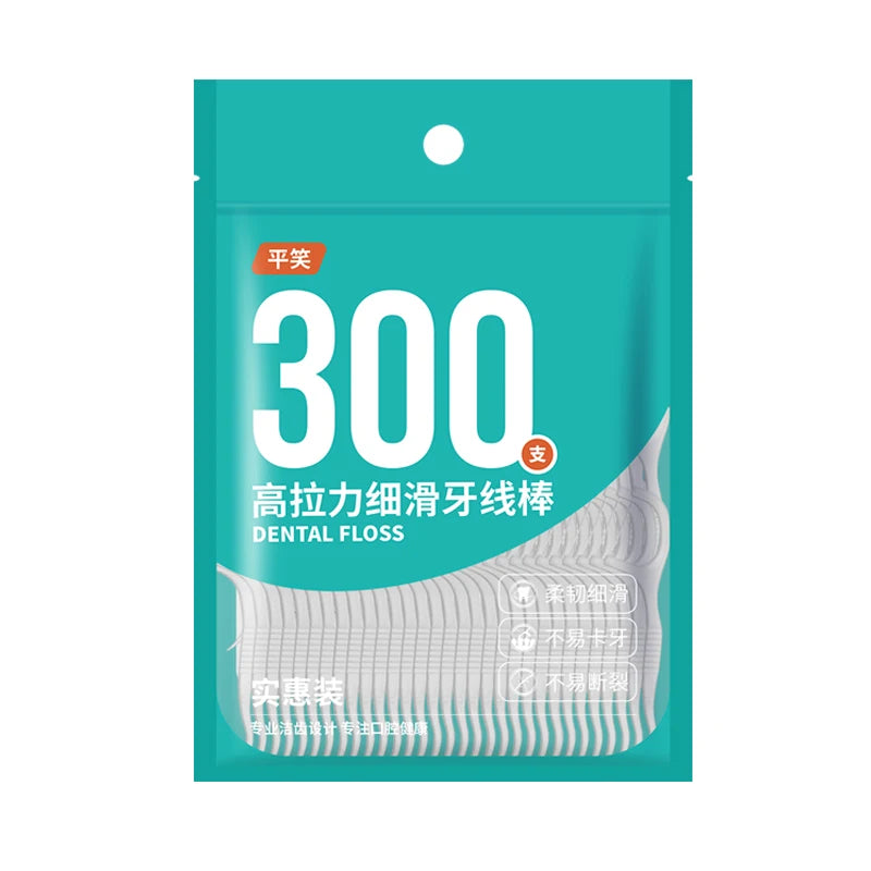 600PCS Dental Floss Dental Floss Picks Clean Between Teeth Interdental Brush Toothpick Floss Picks Oral Hygiene Care