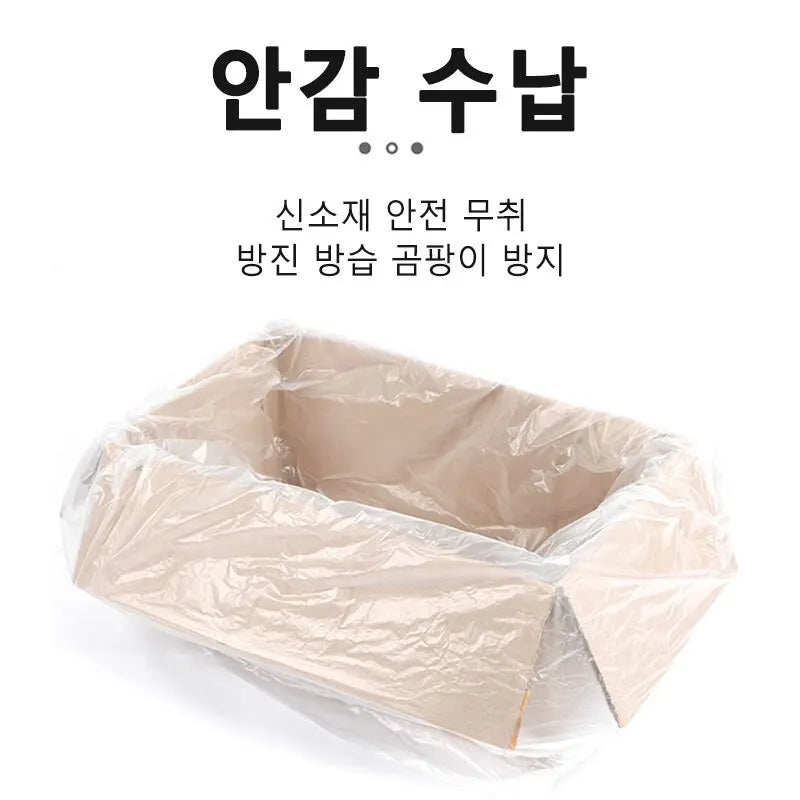 50 PCS High-Capacity Garbage Bag Household Thickened Disposable Trash Bags Kitchen Tools 2.5 Mil