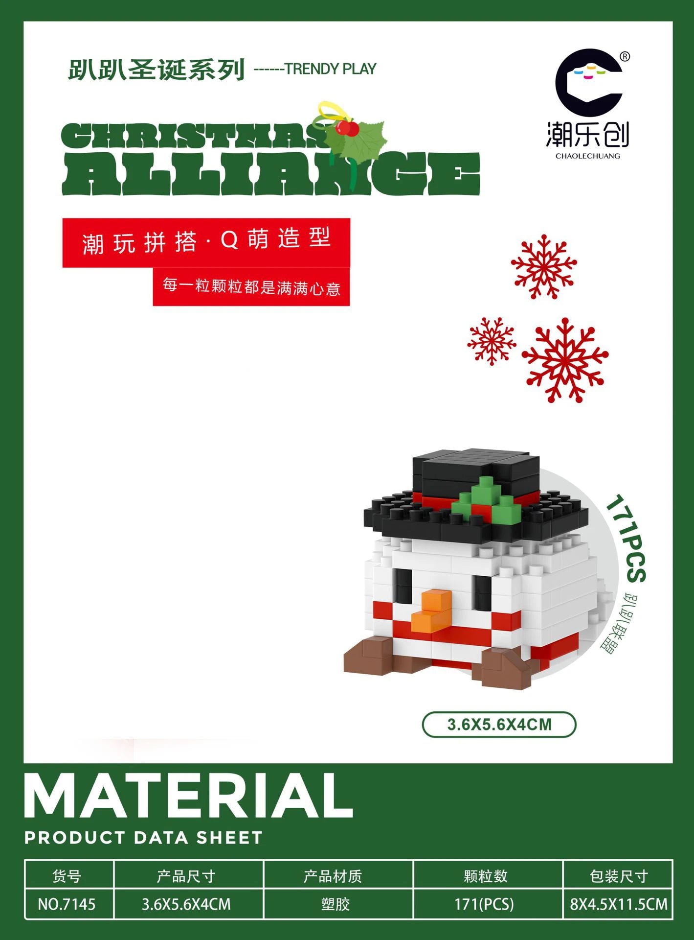 Christmas Tree Adults Particle Building Block Construction Set for Girl 6 Year Micro Diamond Bricks Educational Toy for Children