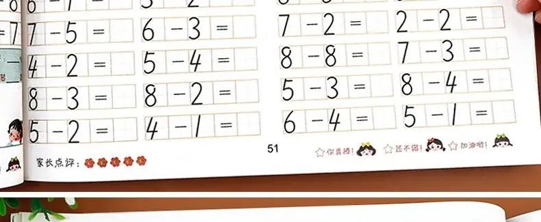 Book for Children Early Education Within 10/20 Addition Chinese Copybook For Calligraphy Math Montessori Toy