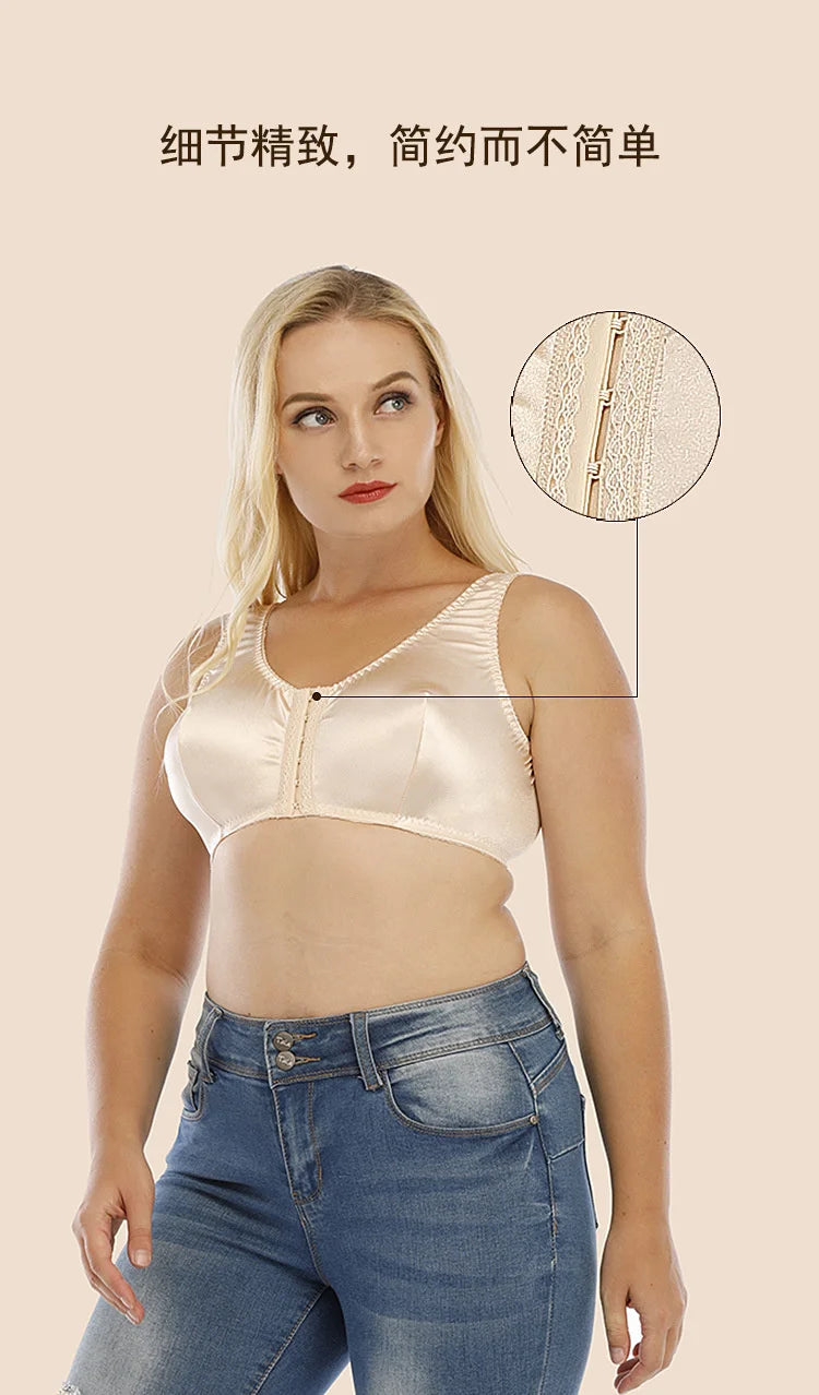 Buckle Top Women's Seamless Front Closure Wireless Full Plus Size Lace Bralette XL XXL XXXL Brasier Mujer Women Tops