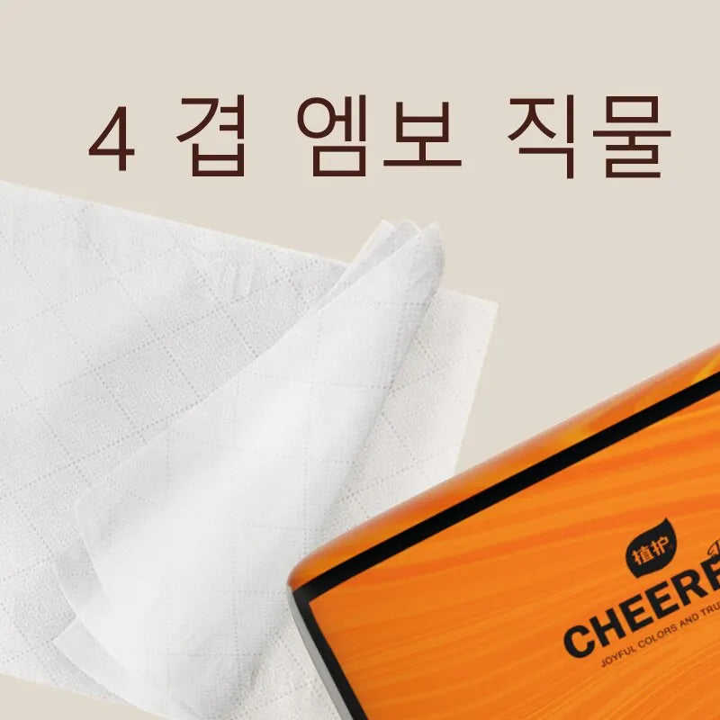 Zhihu Orange Air Cushion Tissue 4 Layer 90 Sheets 8 Bags