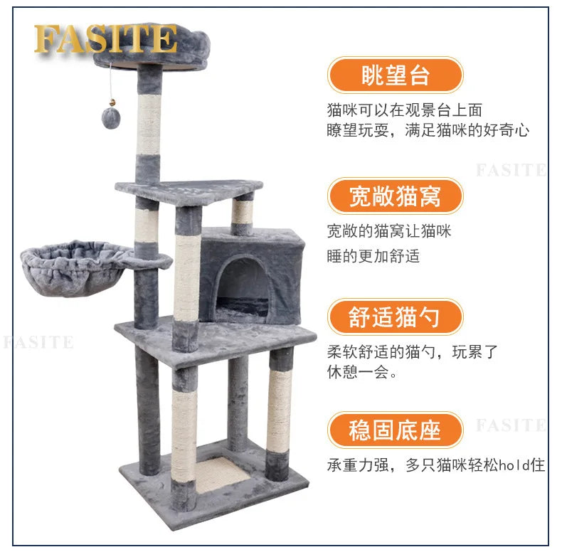 Cat Tower Hammock Cat Tree House Toy Bed Basket Big Condo Tunnel Home Ball Ceiling Ramp Outdoor Nest Swing Wooden Supplies Pet