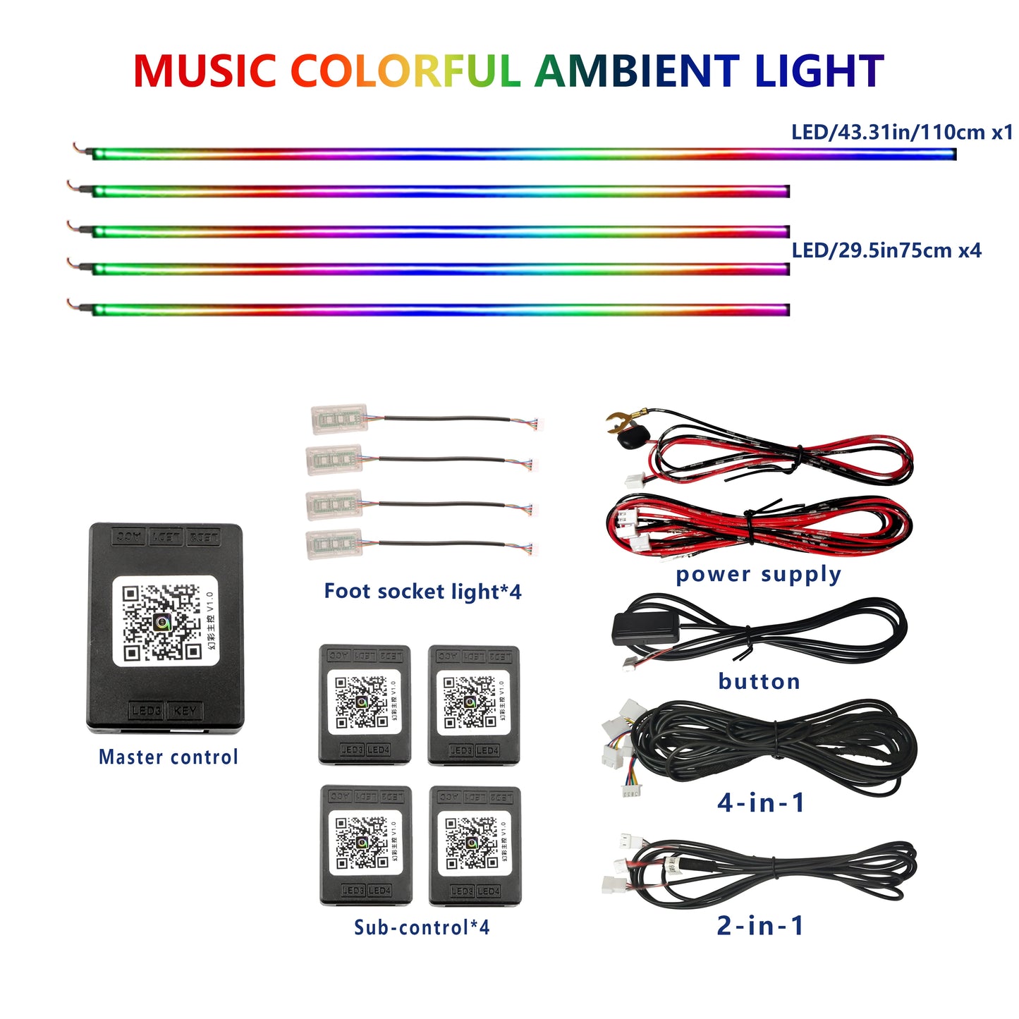 18/22 inch 213 64 Color Led Door Light Interior Rainbow Dashboard Acrylic Strip Rgb Kit Streamer Symphony Car Ambient Lighting