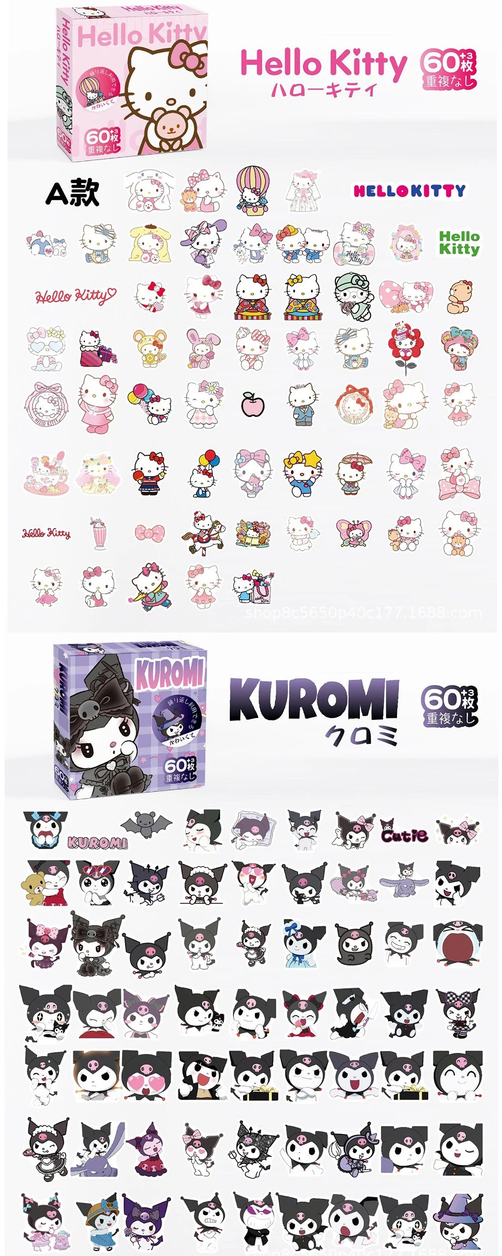 60Pcs Sanrio Hello Kitty Kuromi Cinnamoroll Pochacco Stickers for Kids Girls DIY Laptop Phone Diary Cute Cartoon Sanrio Sticker