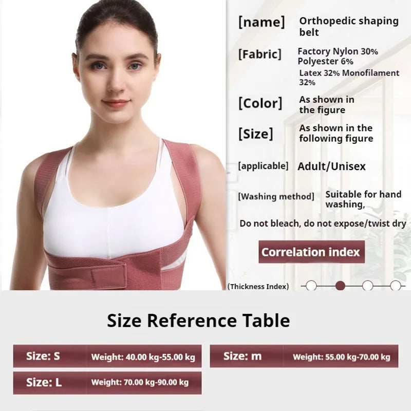 Back Brace Posture Corrector for Women and Men, Shoulder Brace Back straightener Breathable Hunchback Corrector Reshape Body