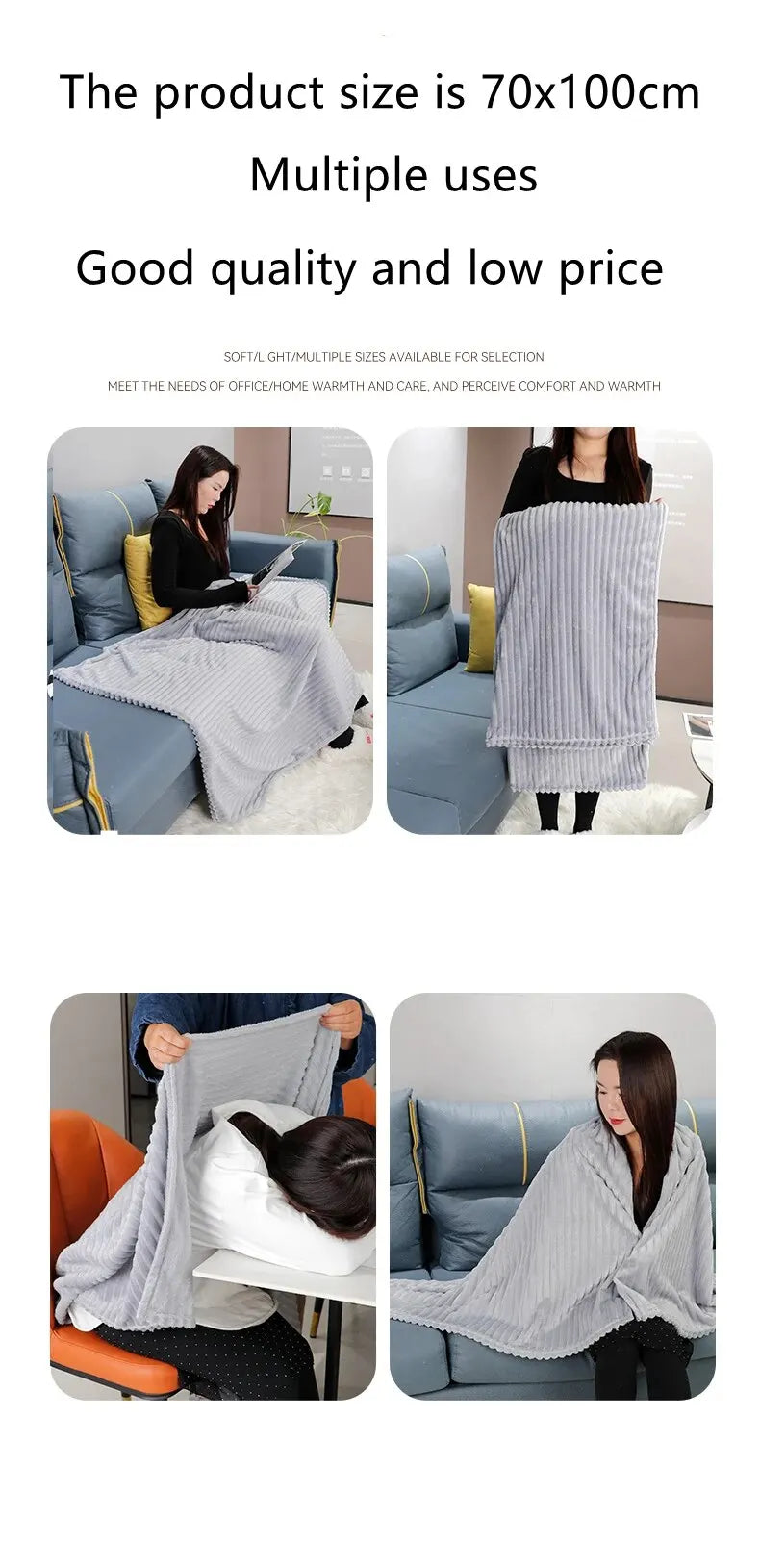 70x100cm Milk Velvet Blanket, Bed Sheet, Blanket, Single Dormitory, Student Coral Velvet Air Conditioning, Nap Blanket, Sofa