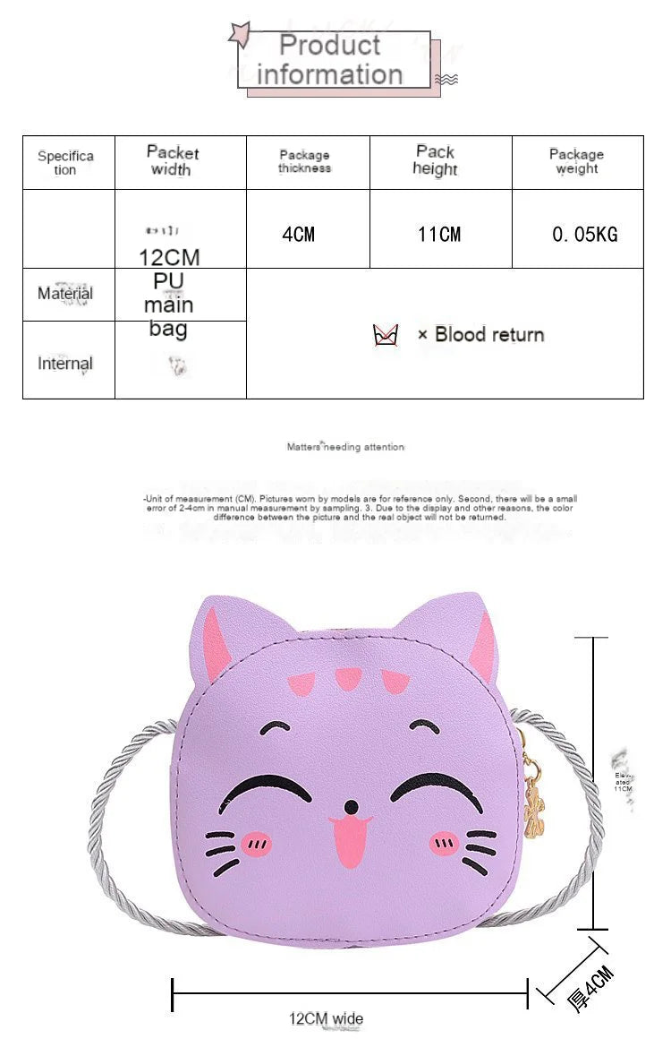 Cartoon Kids Bag Fashion Cute Cat Crossbody Bag Coin Wallet Lovely Hand Bags for Boys and Girls Mini Shoulder Bags