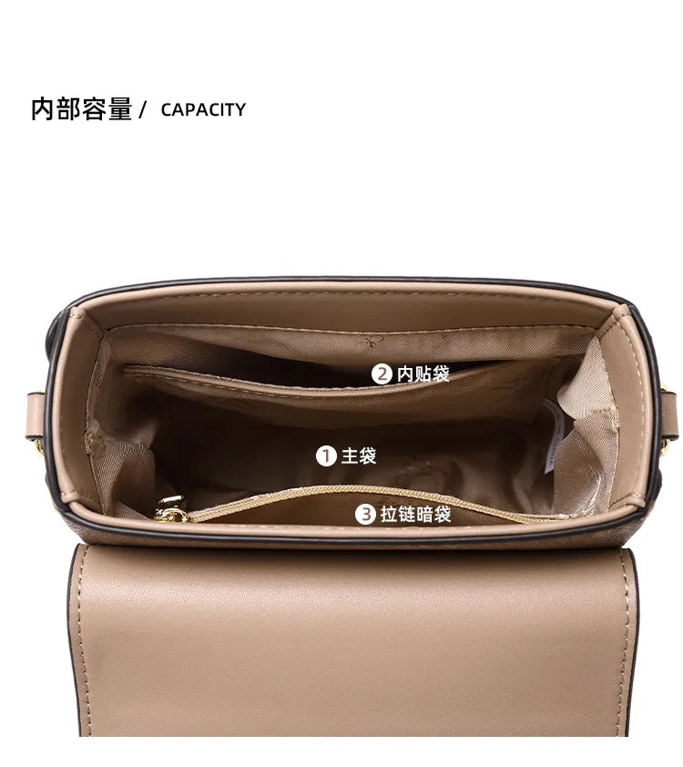 2023 Autumn and Winter Bags Women's Mobile Phone Bags Mini Square Women's Shoulder Crossbody Small Square Bags Luxury Designer