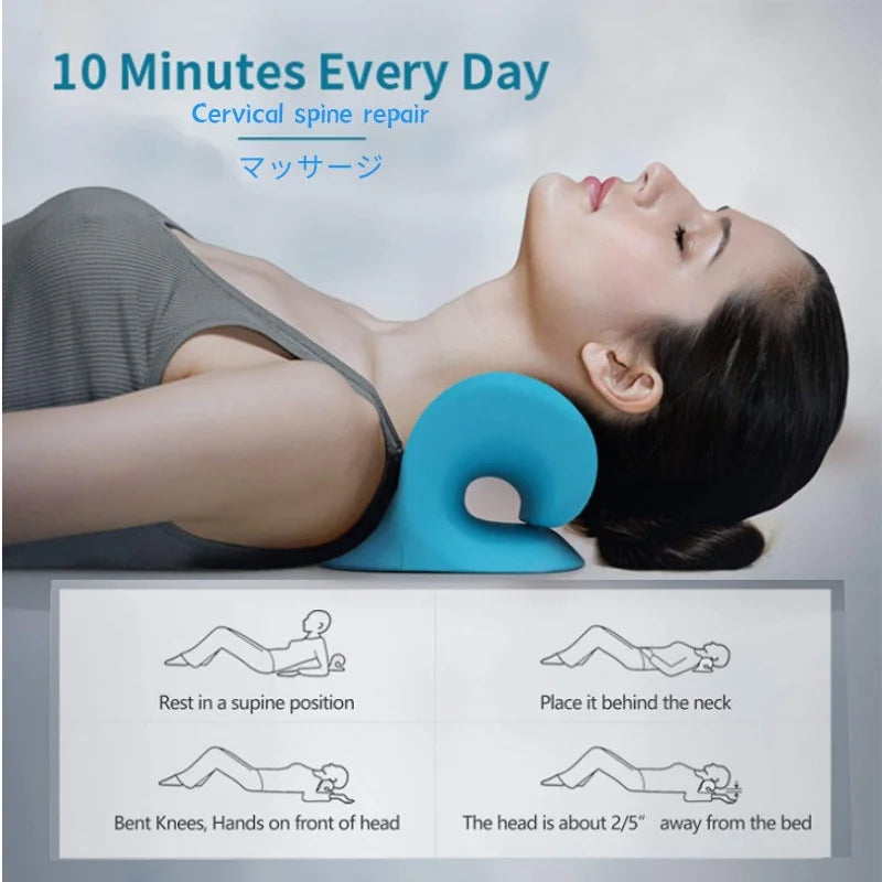 Cervical Spine Stretch Neck Shoulder Relaxer Cervical Muscle Relaxation Shoulder Massage Pillow Spine Correction Neck Massager