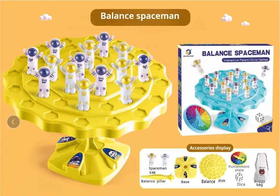 1pc Children's Puzzle Balance Tree Folding Space Man Board Game Leisure Parent-Child Interactive Tabletop Combat Toys