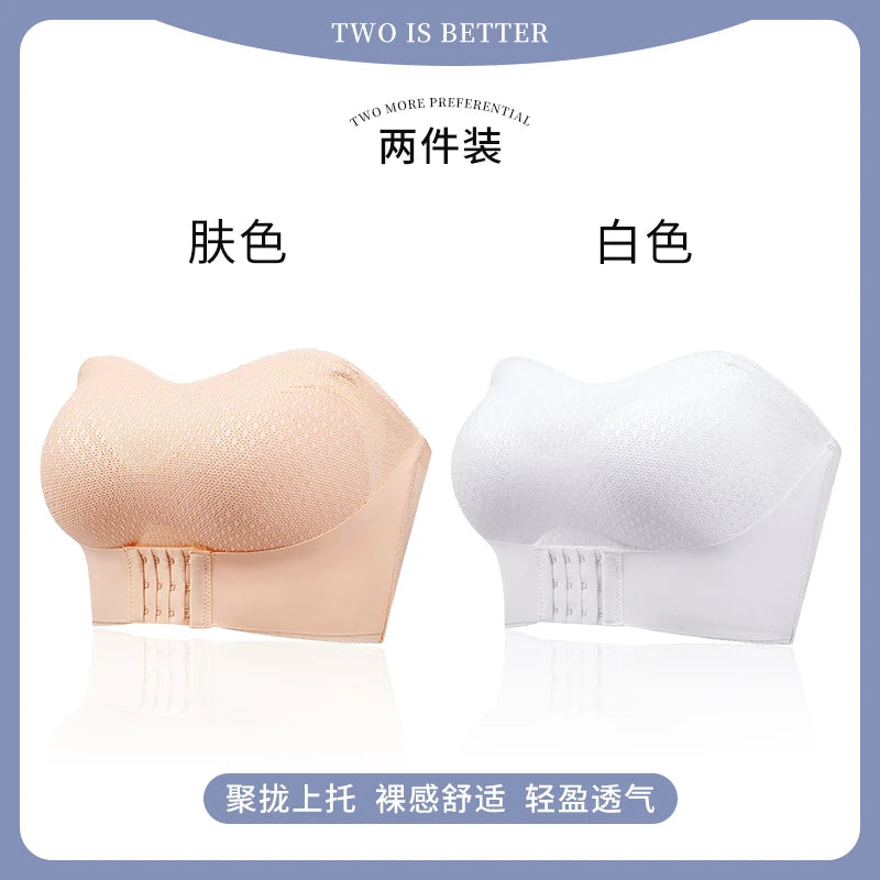 2PCS/Pack Women Invisible Tube Top Bra M-6XL Strapless Padded Wireless Push Up Front Closure Elastic Lady Bandeau Bra Underwear