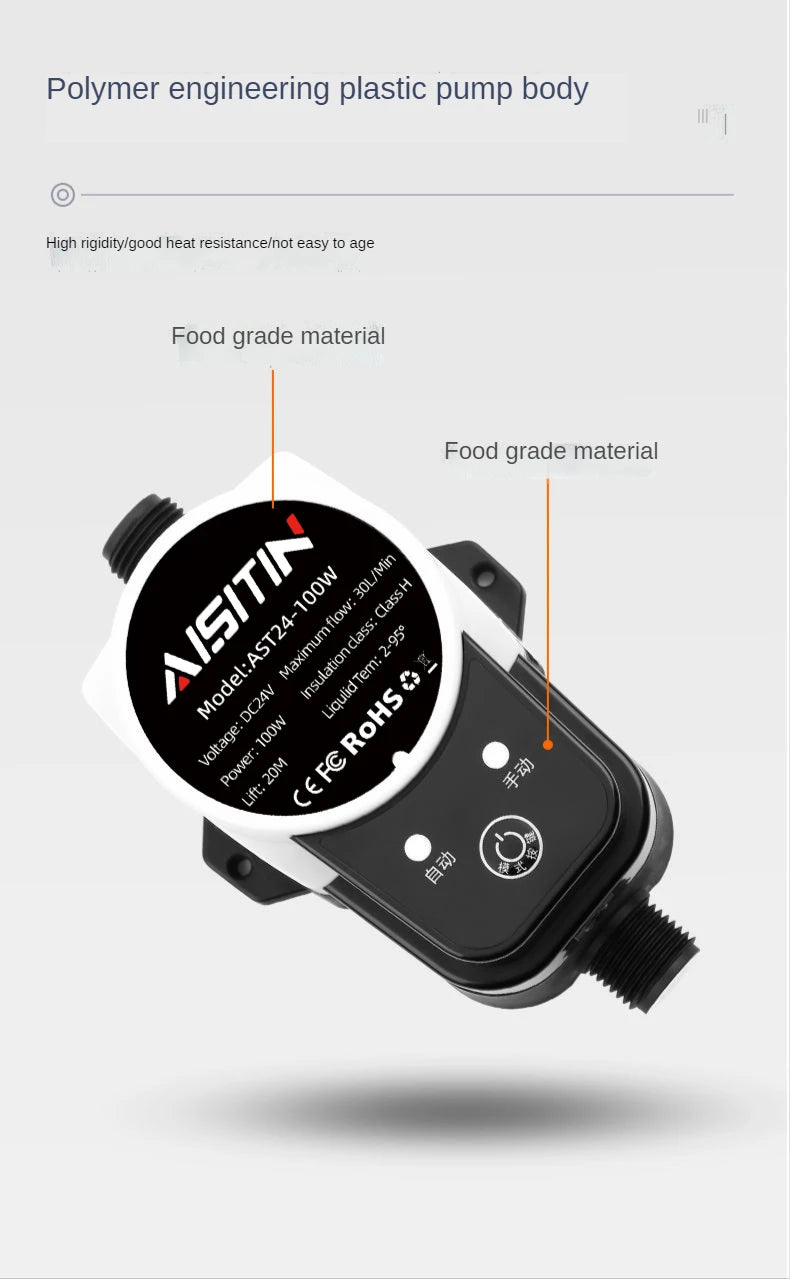 AISITIN Booster Pump Brushless Water Pump 16m 24v  IP56 Pome Automatic Pressure Controller Home Boost Water Heater