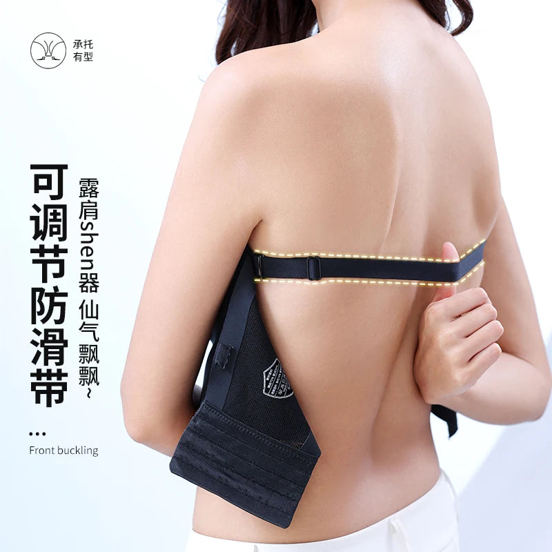 2PCS/Pack Women Invisible Tube Top Bra M-6XL Strapless Padded Wireless Push Up Front Closure Elastic Lady Bandeau Bra Underwear